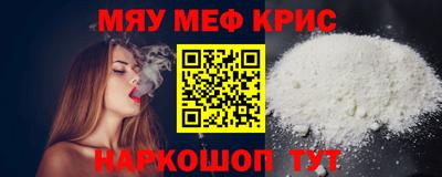 герыч Нягань