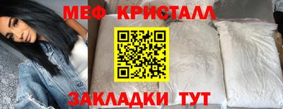 герыч Нягань