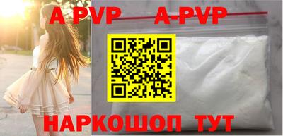 амфетамин Обь