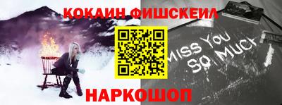 mix Обнинск