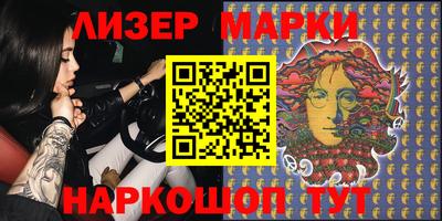 герыч Нягань