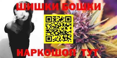 mix Обнинск