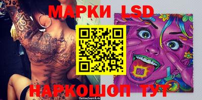 герыч Нягань