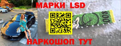 герыч Нягань