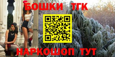 mix Обнинск
