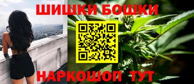 mix Обнинск