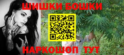 mix Обнинск
