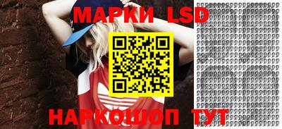 герыч Нягань