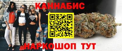 mix Обнинск