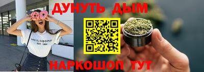 амфетамин Обь