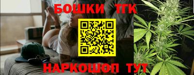 амфетамин Обь