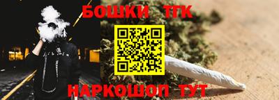 не бодяженный Новодвинск