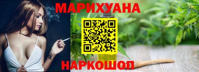 амфетамин Обь