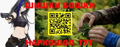 амфетамин Обь