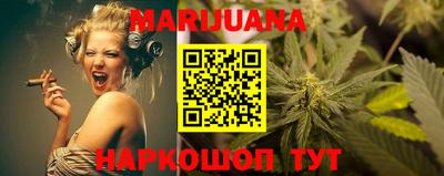 mix Обнинск