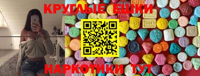 не бодяженный Новодвинск