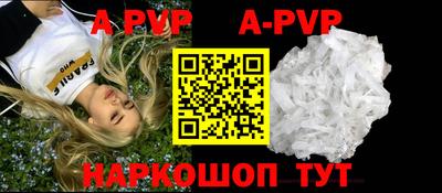 амфетамин Обь