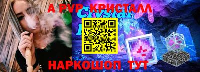 герыч Нягань