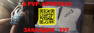 герыч Нягань