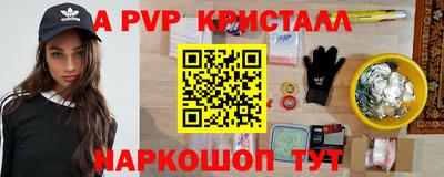 герыч Нягань