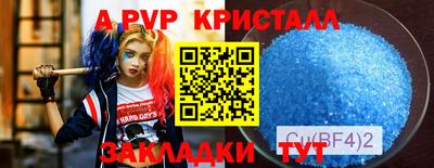 mix Обнинск