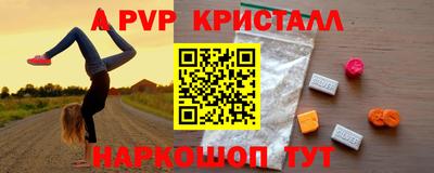 амфетамин Обь