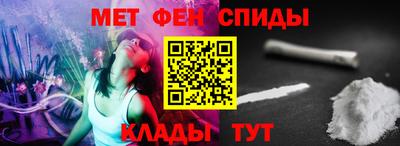 mix Обнинск