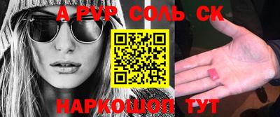 mix Обнинск