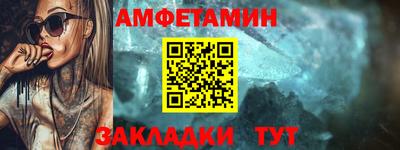 герыч Нягань