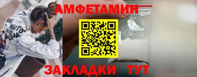mix Обнинск