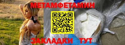 герыч Нягань