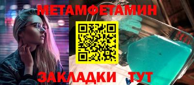 mix Обнинск