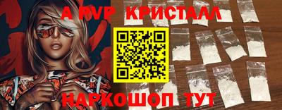 mix Обнинск