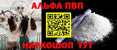 mix Обнинск