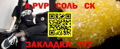 mix Обнинск