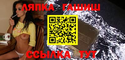 герыч Нягань