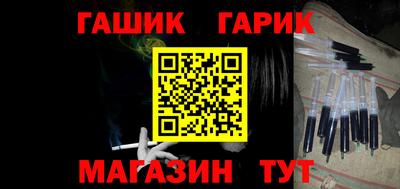 амфетамин Обь