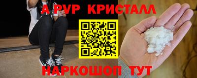 герыч Нягань