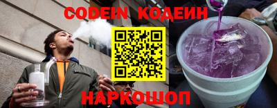 герыч Нягань
