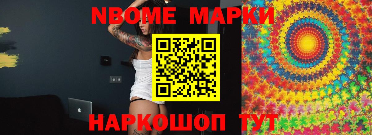 Лсд 25 экстази ecstasy  Вход с VPN  Родники 